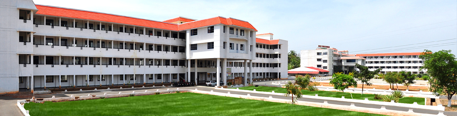 About Institution