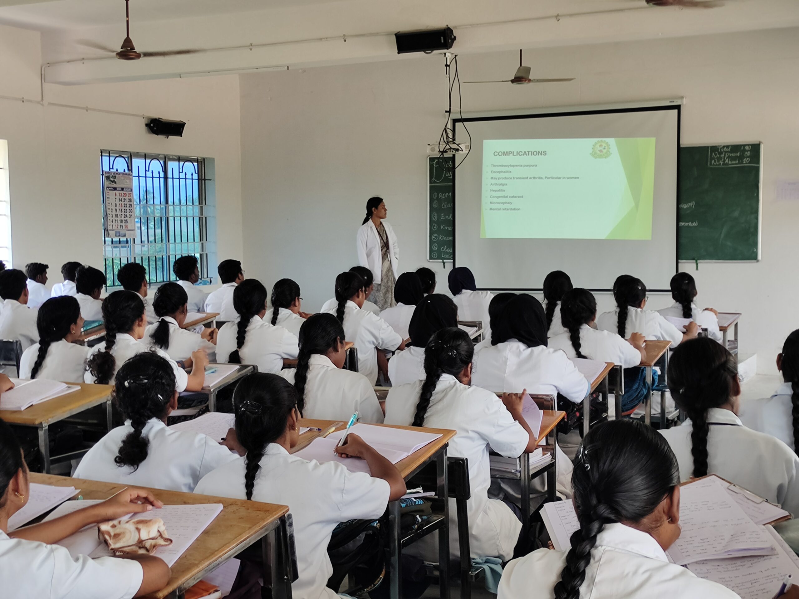 Classroom 2